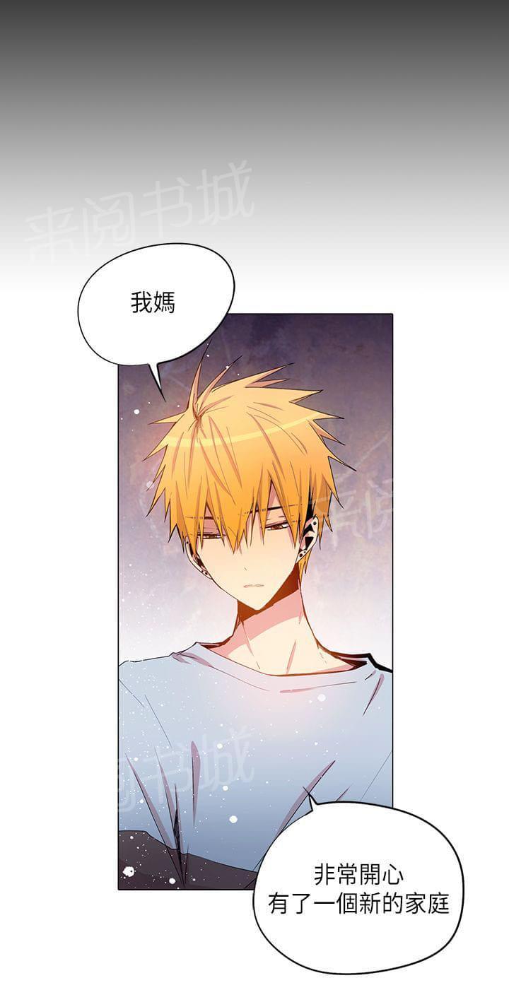 第50话7