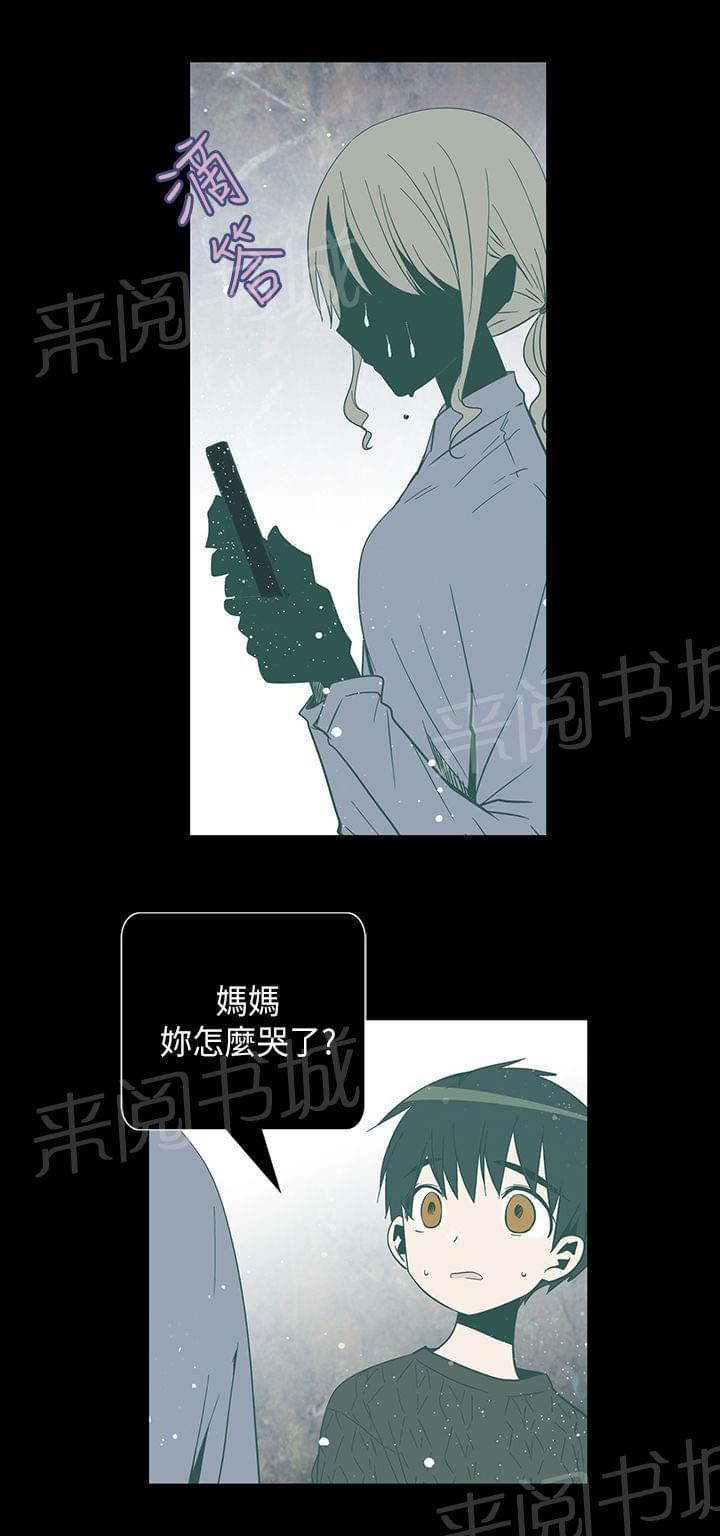 第51话0