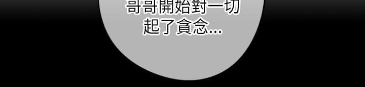 第51话16