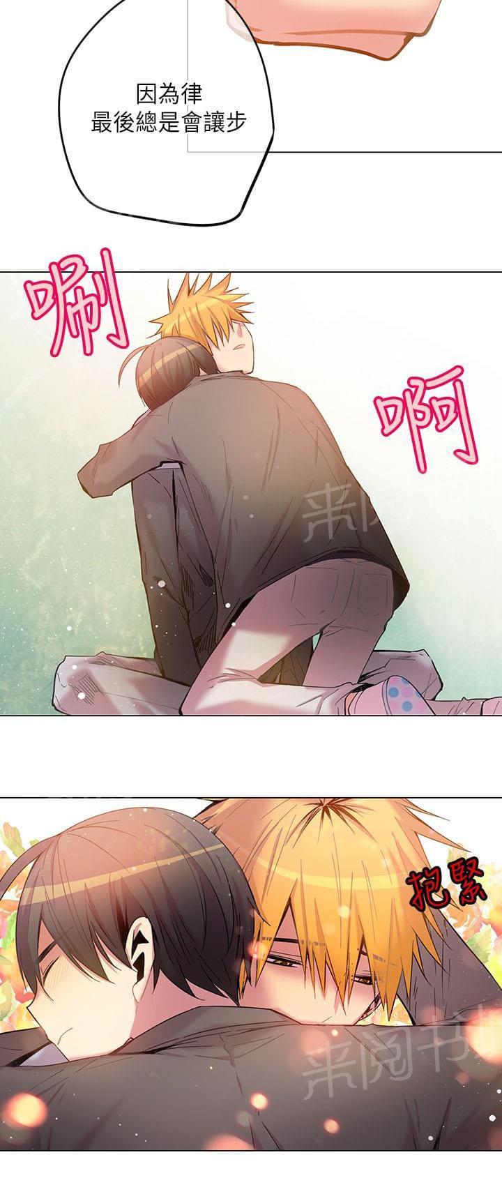 第52话15