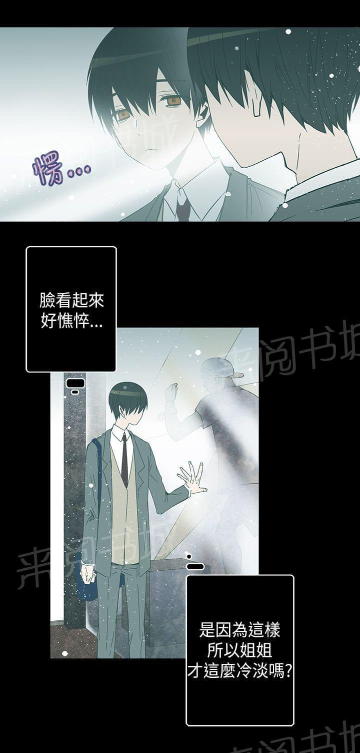 第53话0