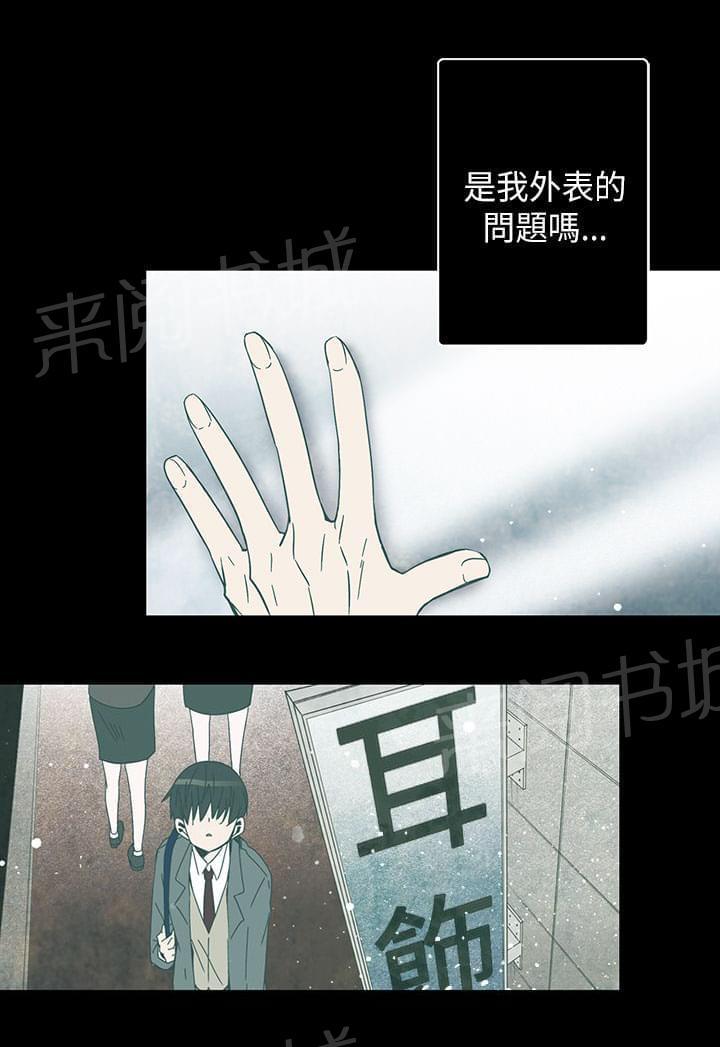 第53话1