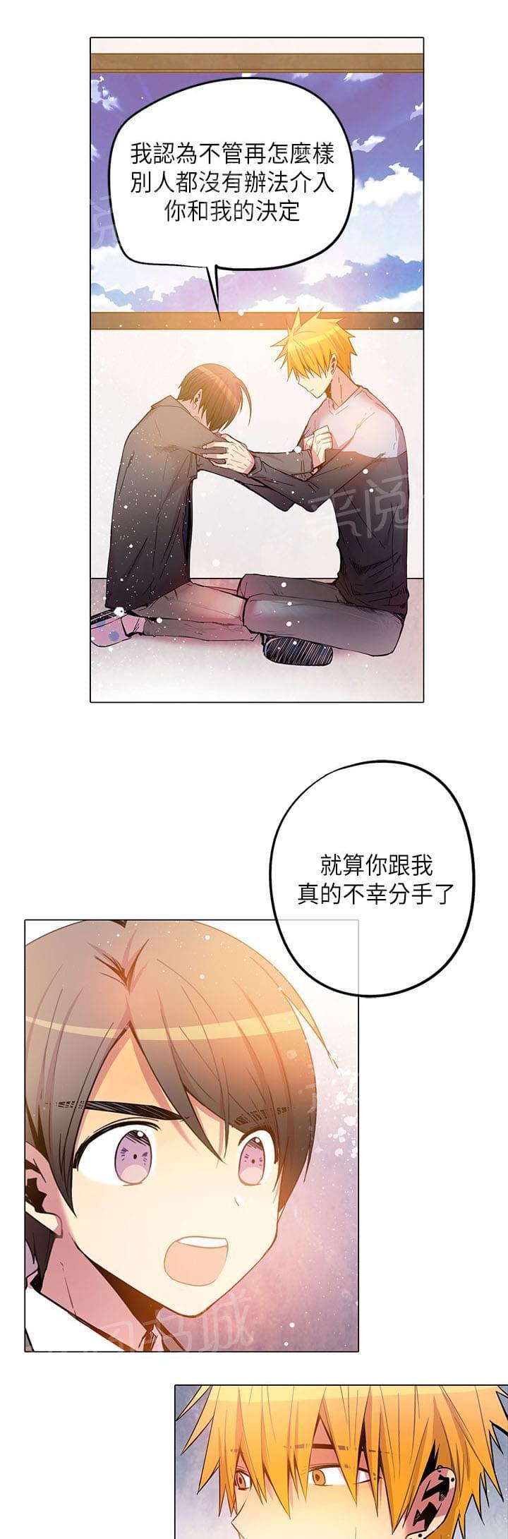 第53话15