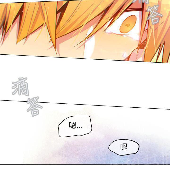 第53话20