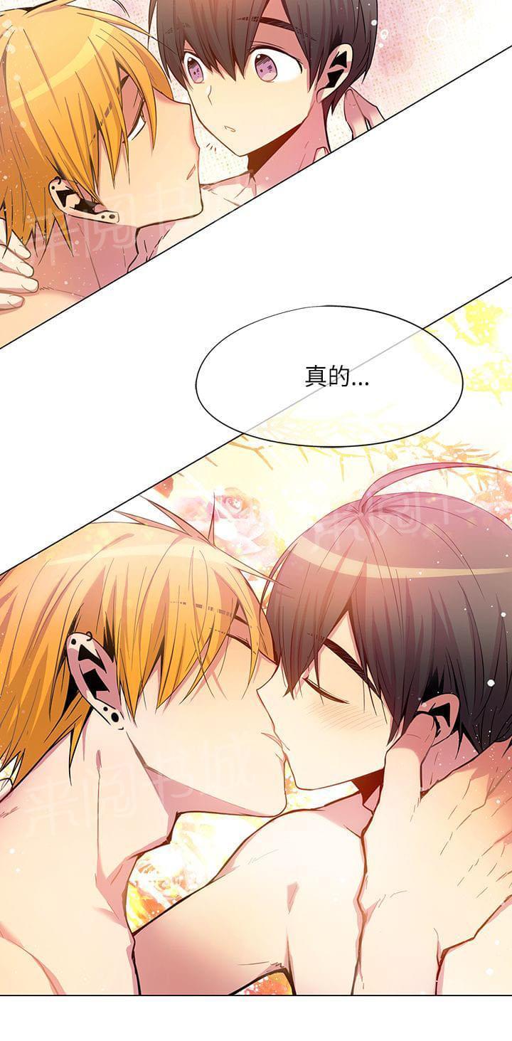 第54话13