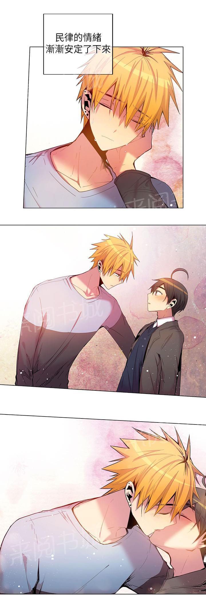 第54话2