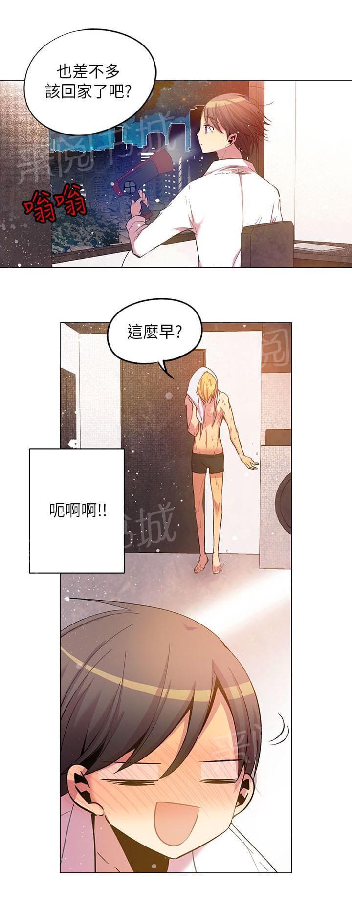 第55话0