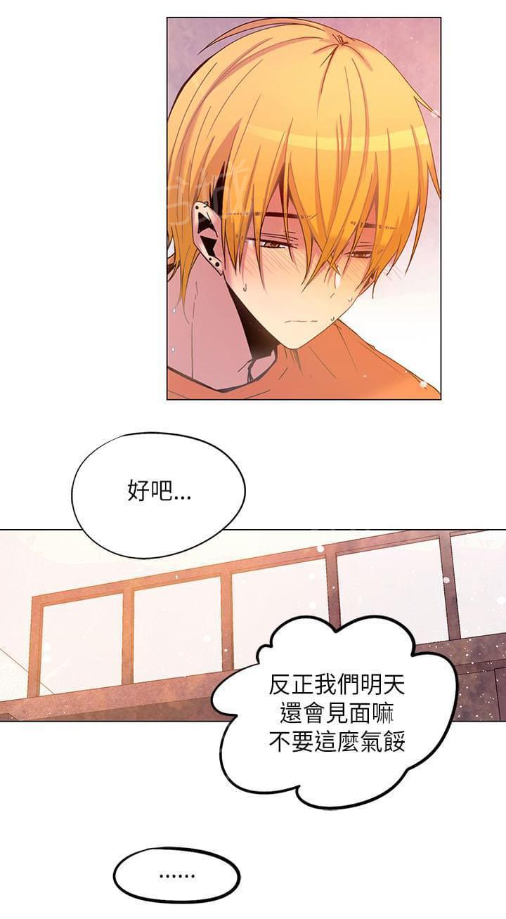 第55话15