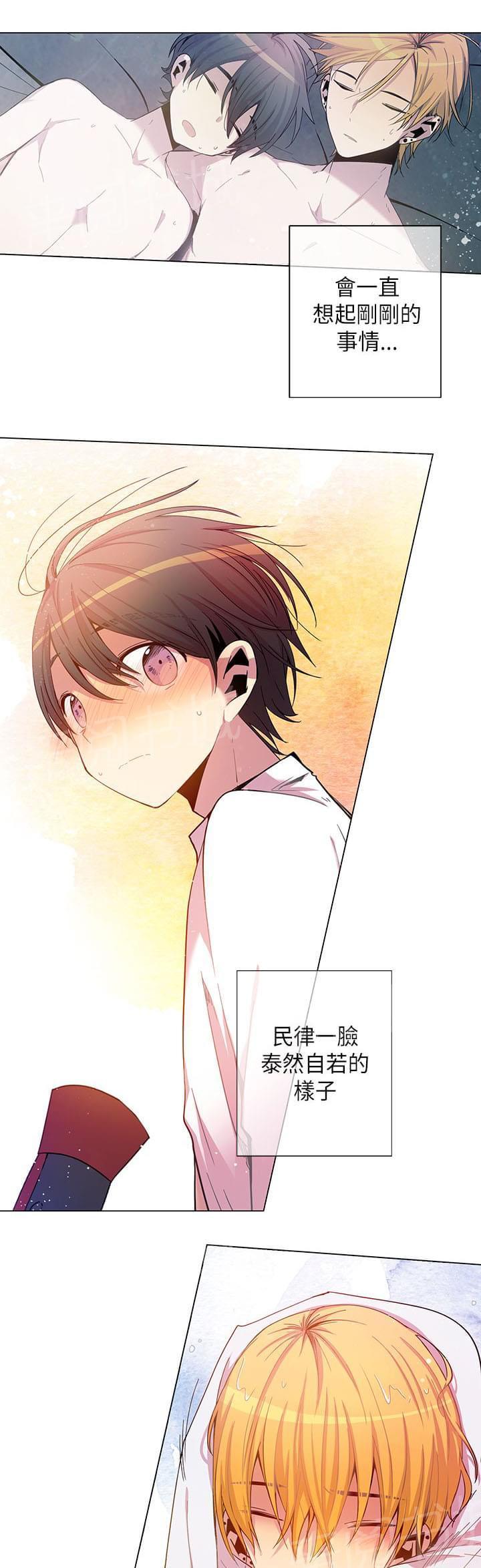 第55话2