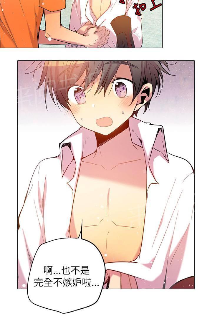 第55话5