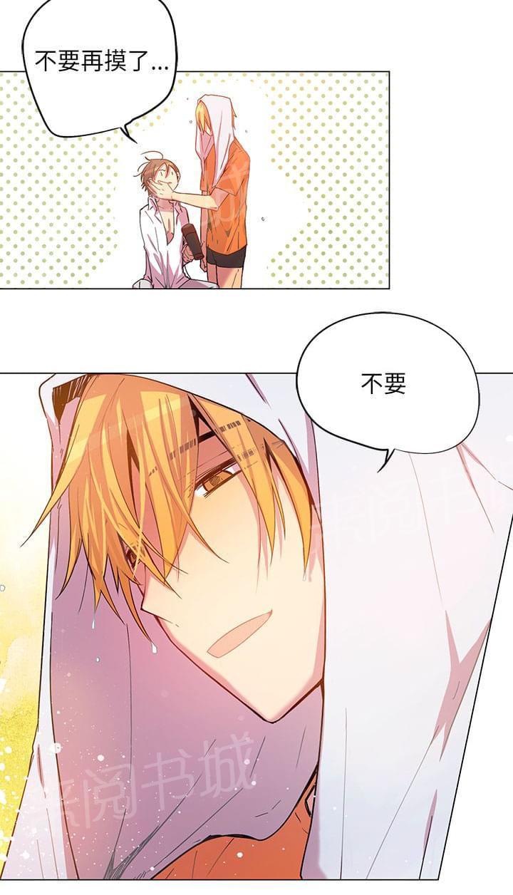 第55话9