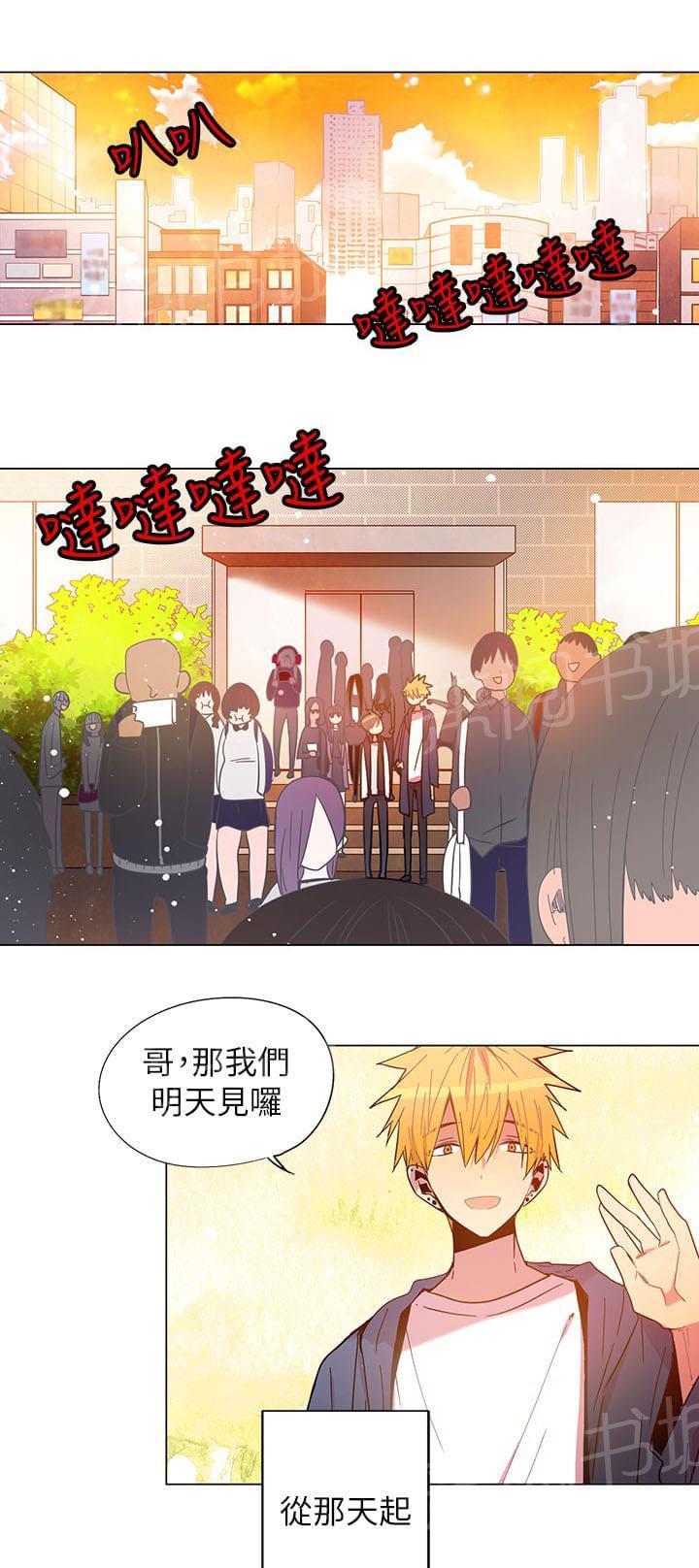 第56话0