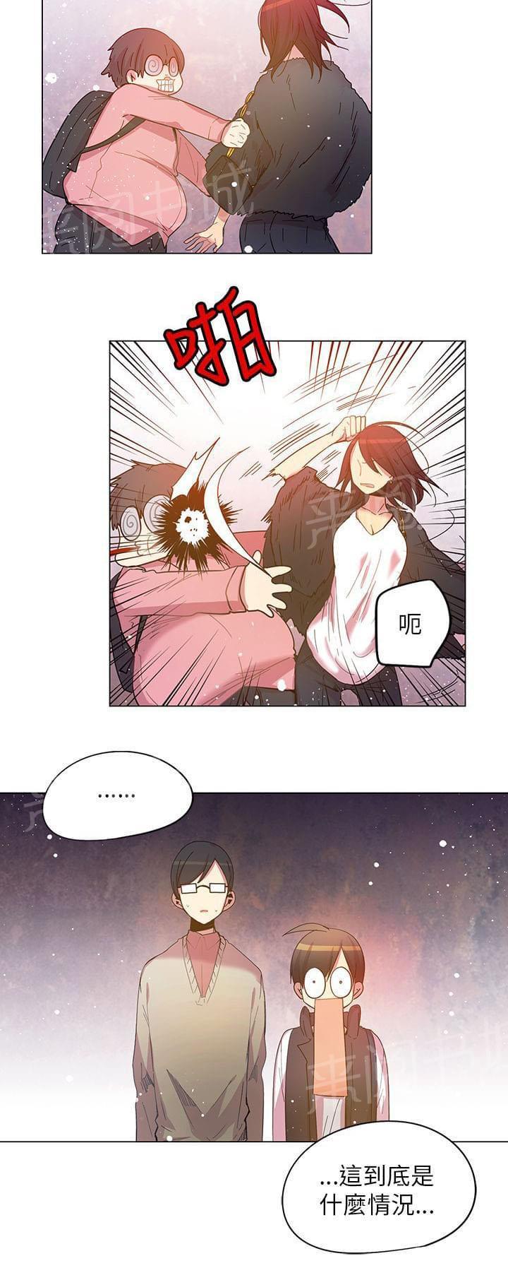 第56话19