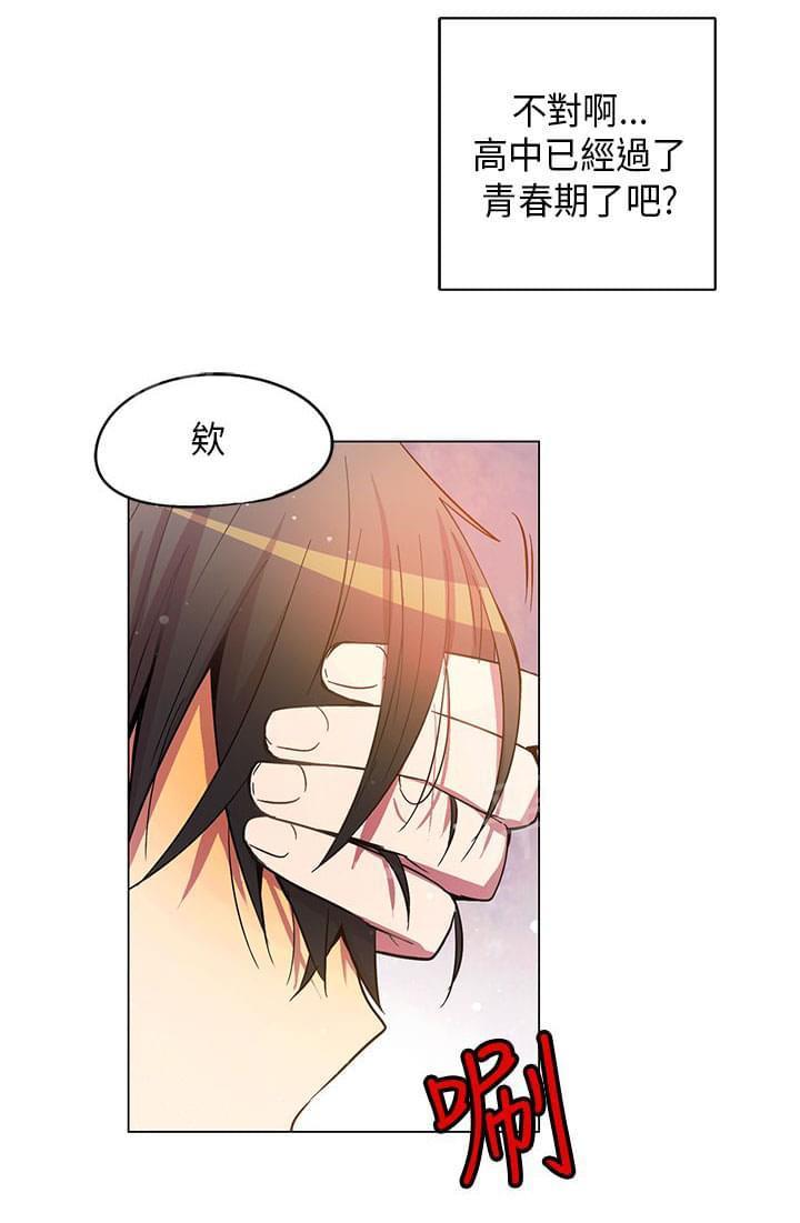 第57话15