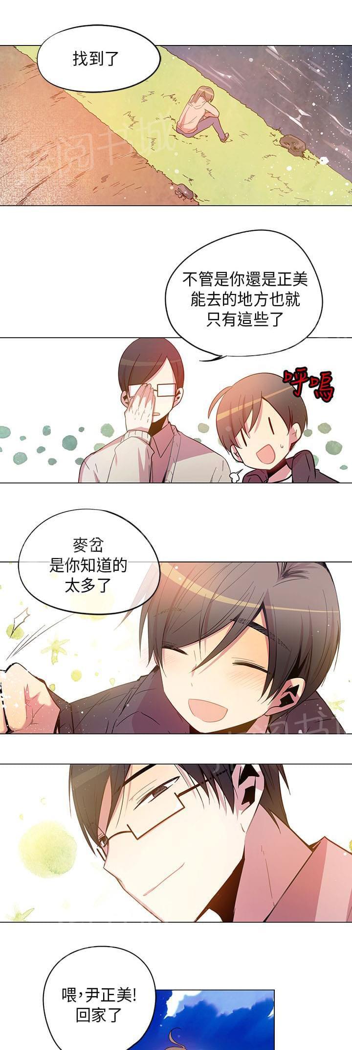第57话18