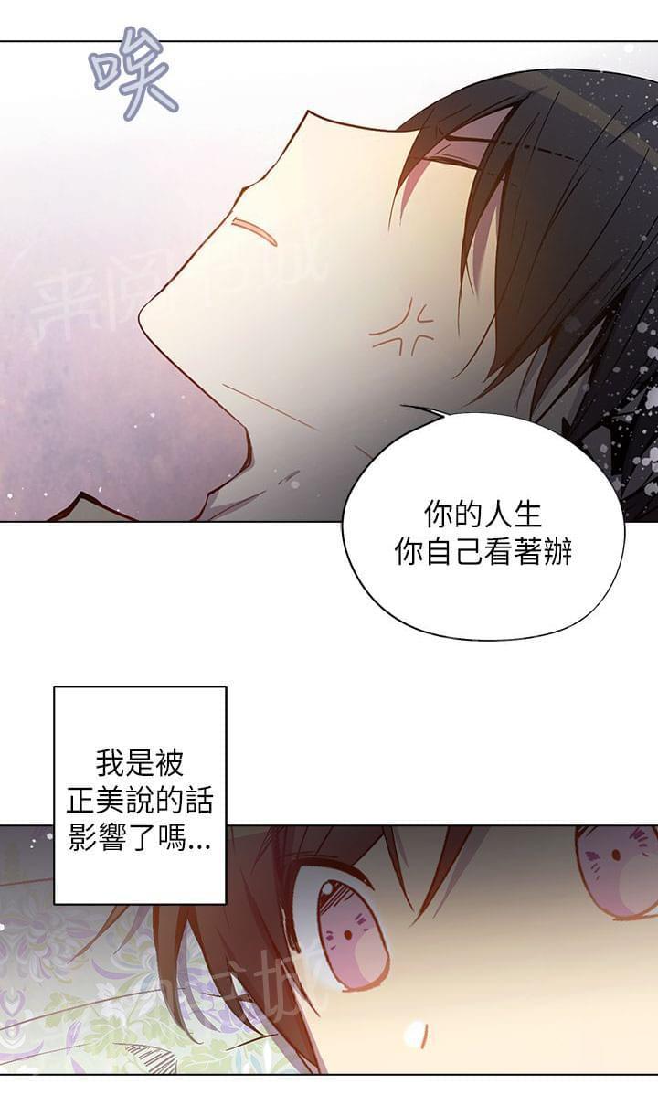 第58话15