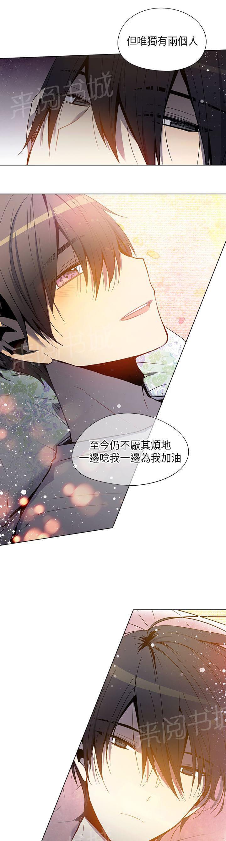 第58话18