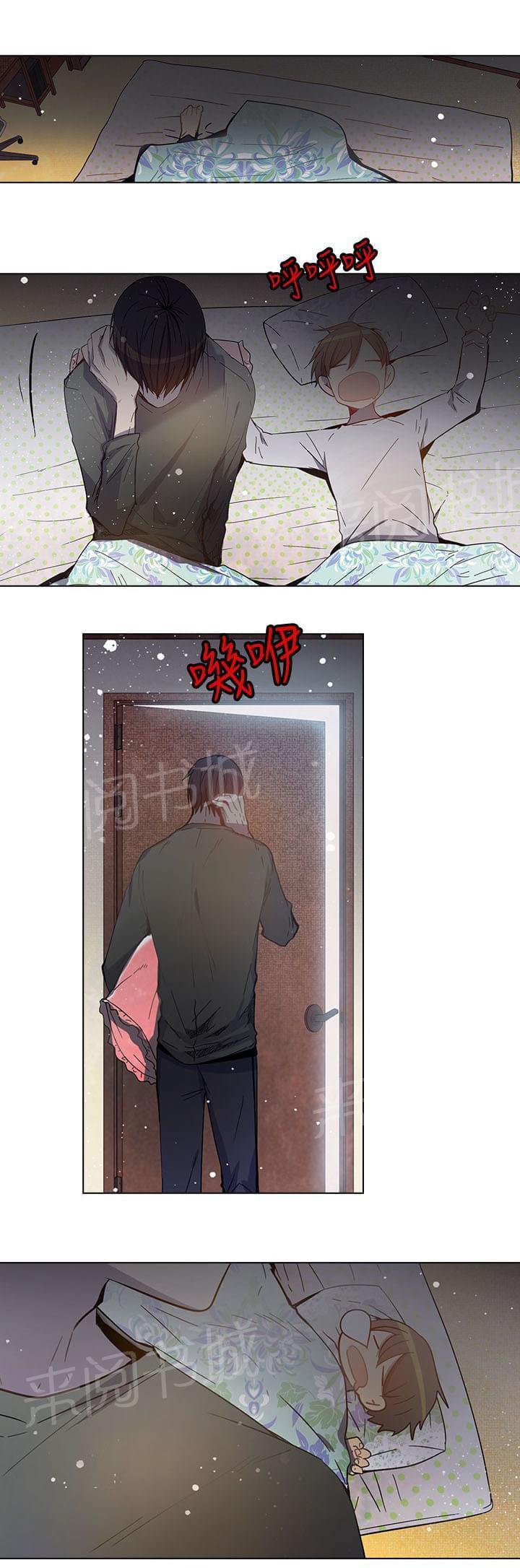 第58话20