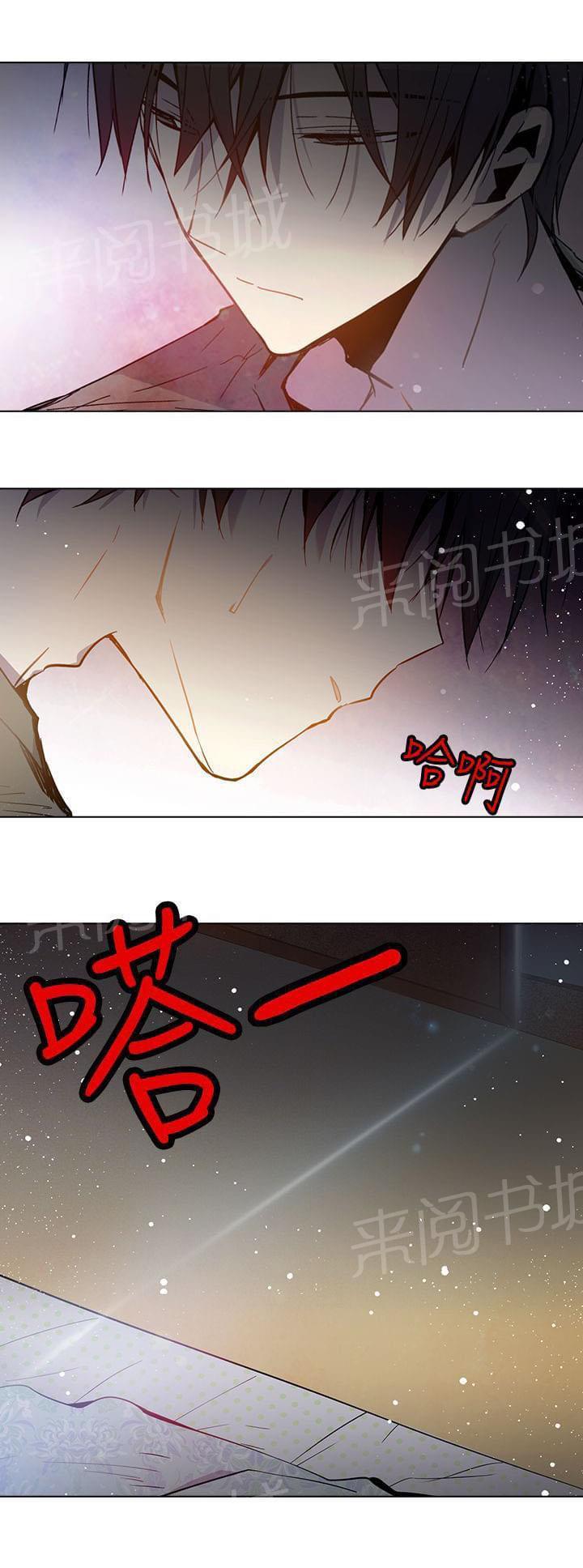 第58话21