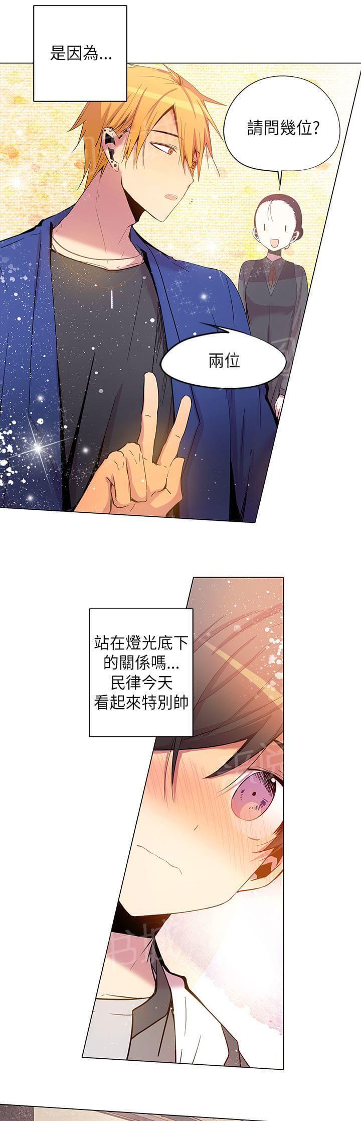 第59话2