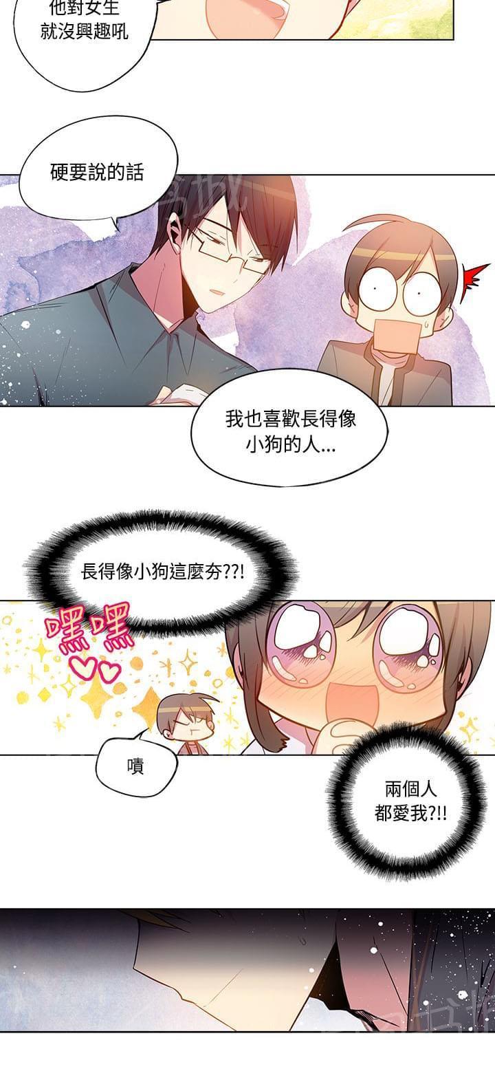 第60话13