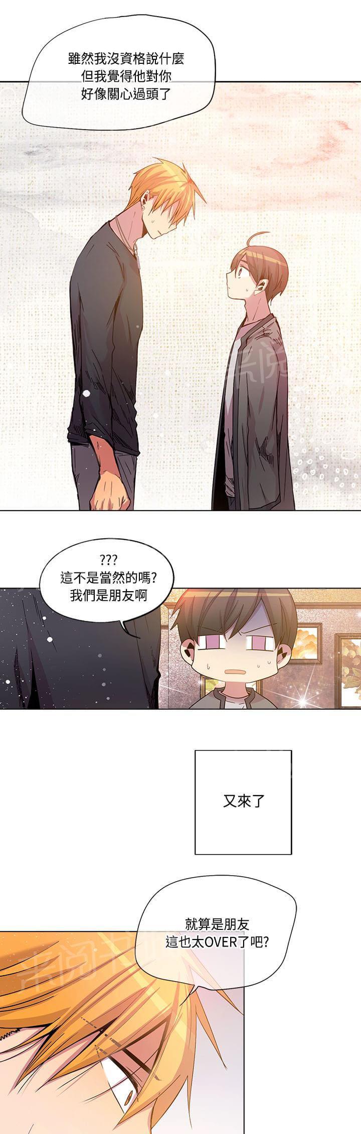 第60话4
