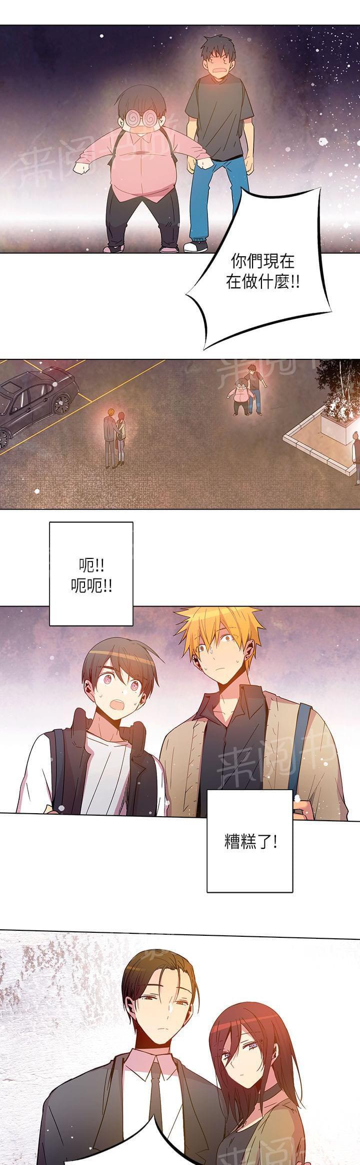 第61话10