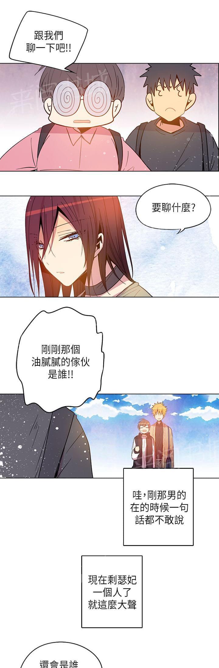第61话14