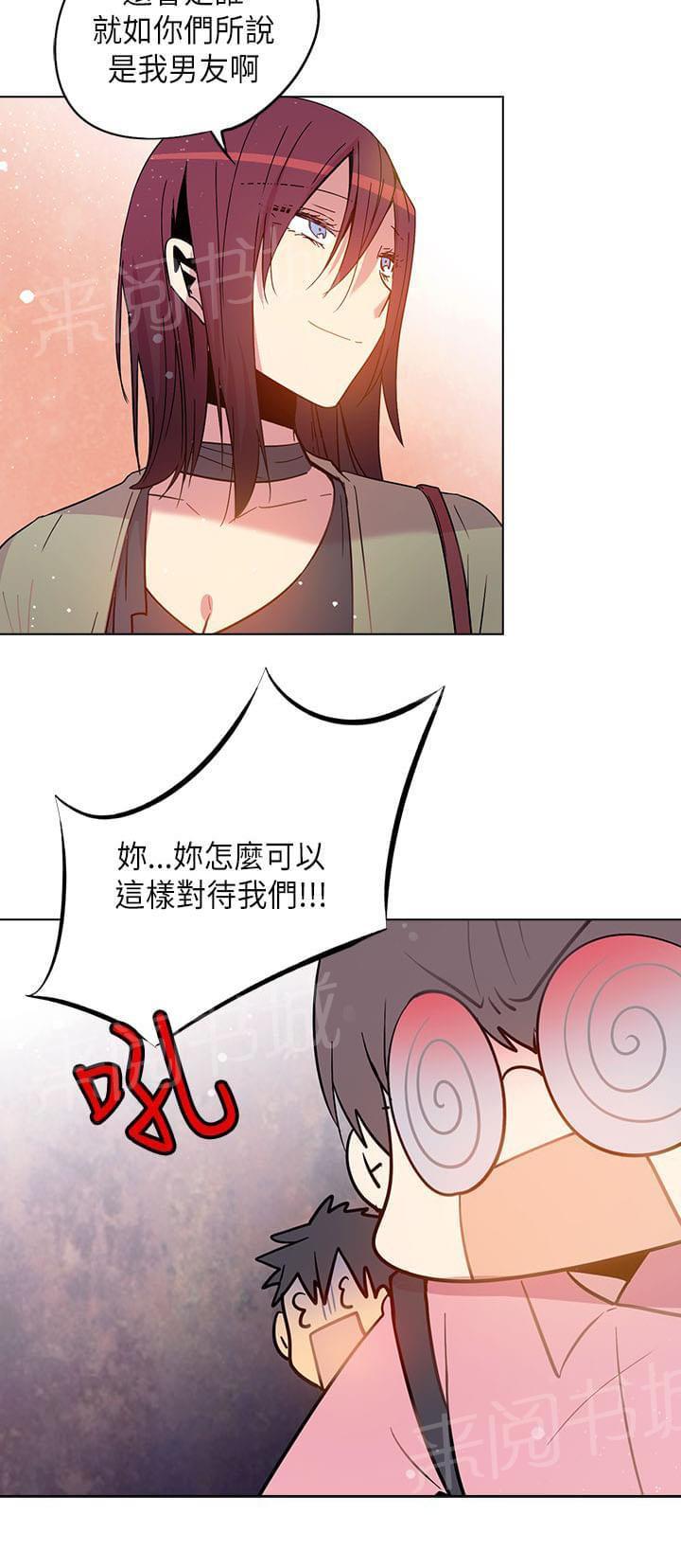 第61话15