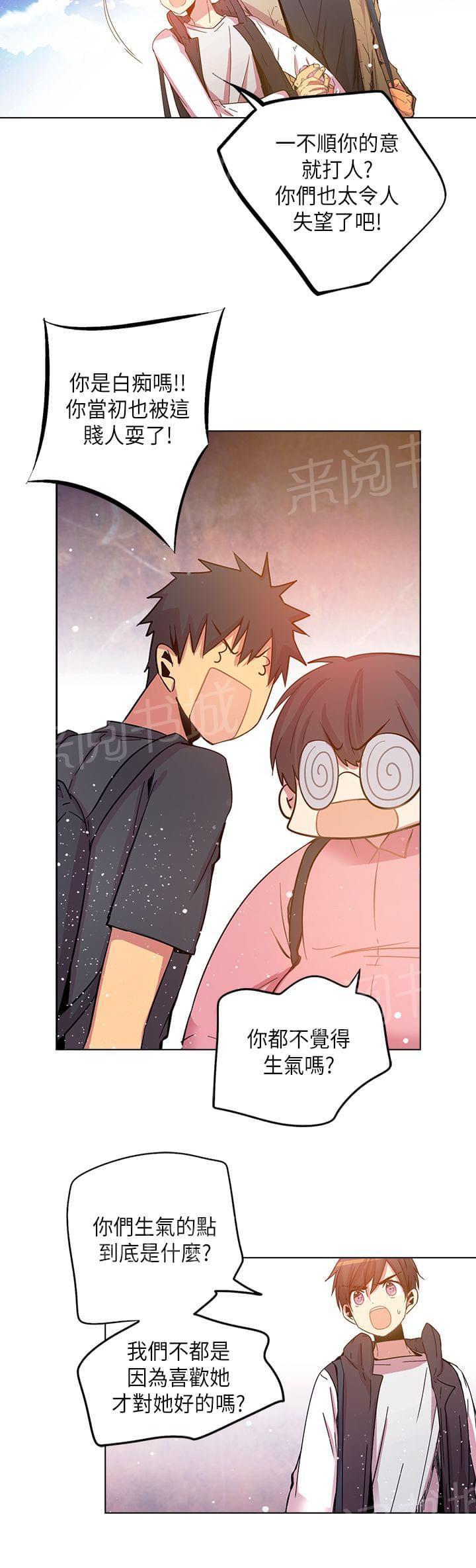 第62话1