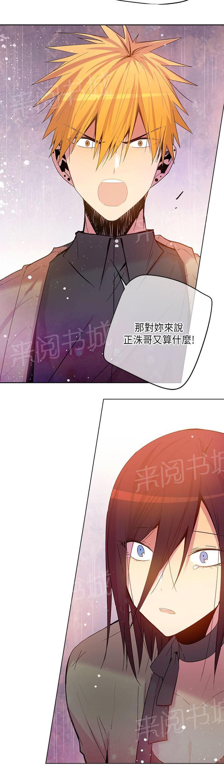 第62话19