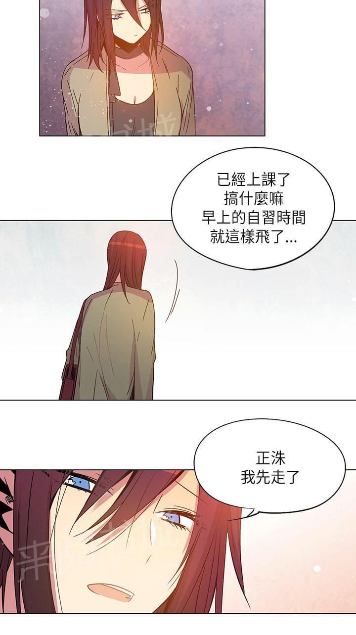 第63话13