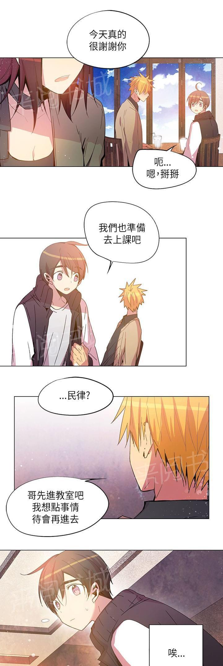 第63话14