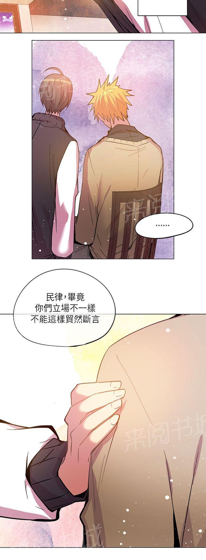 第63话15