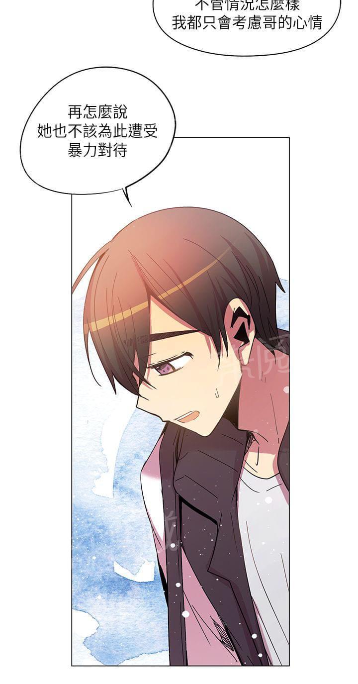 第63话17