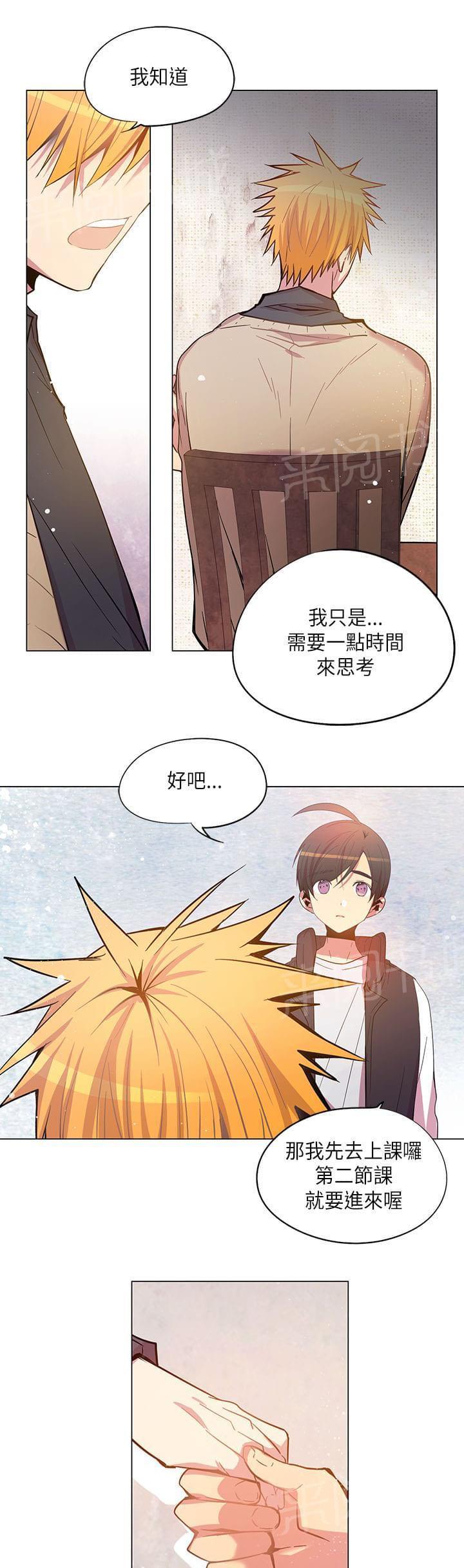 第63话18