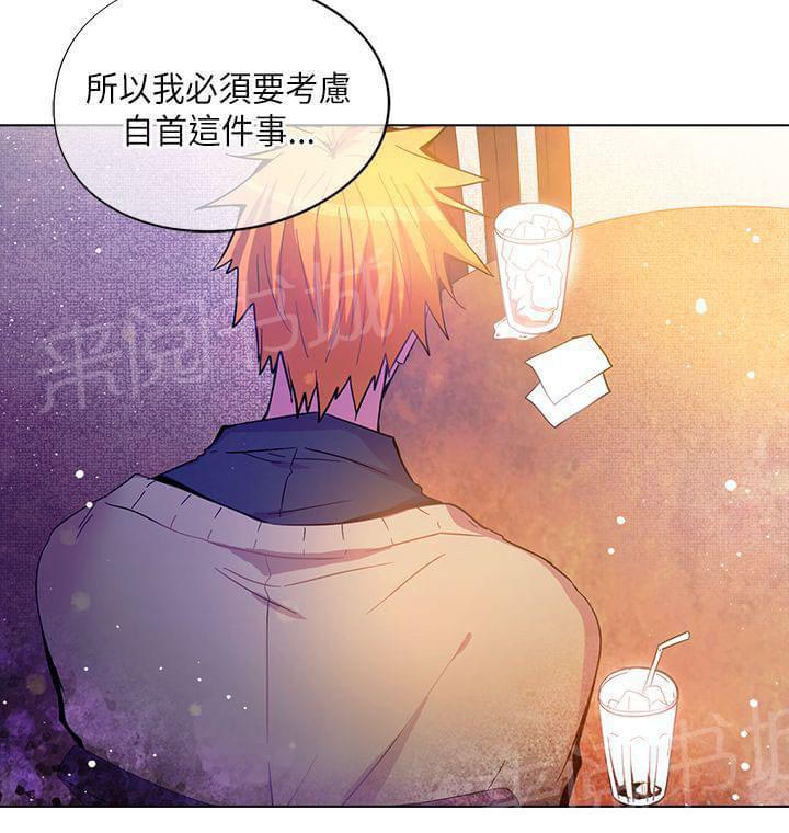 第63话20