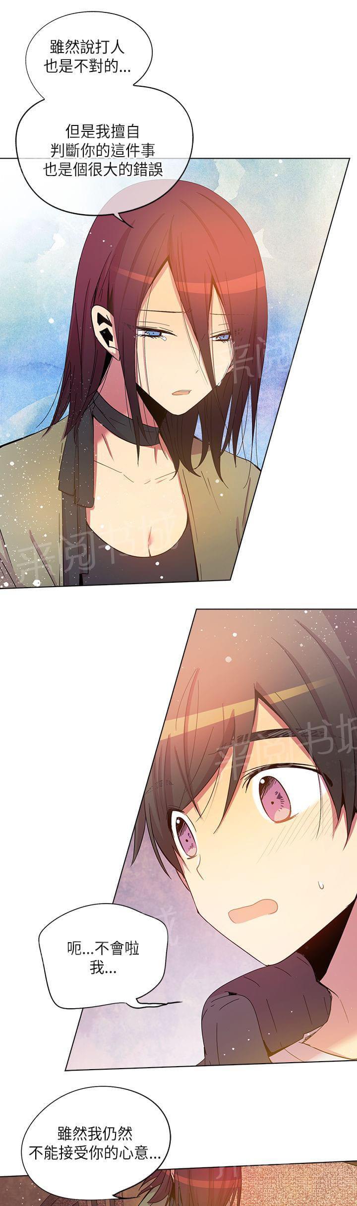 第63话8