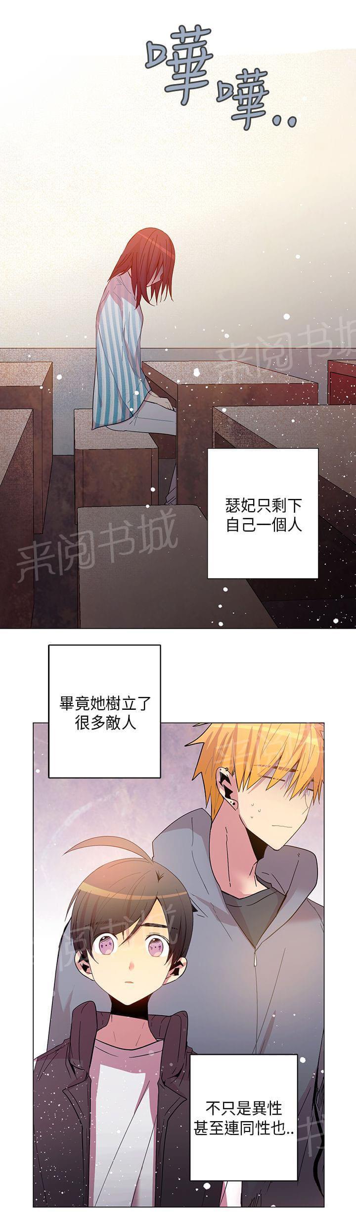 第64话1