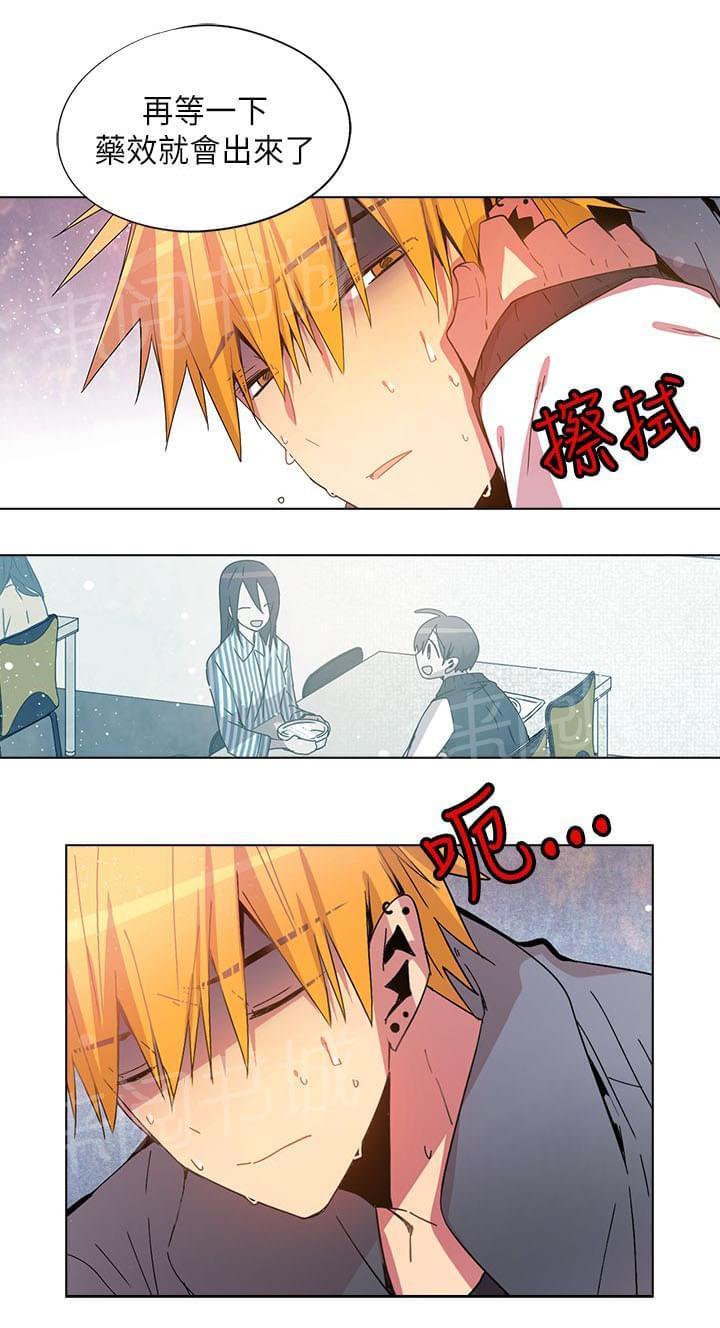 第65话13