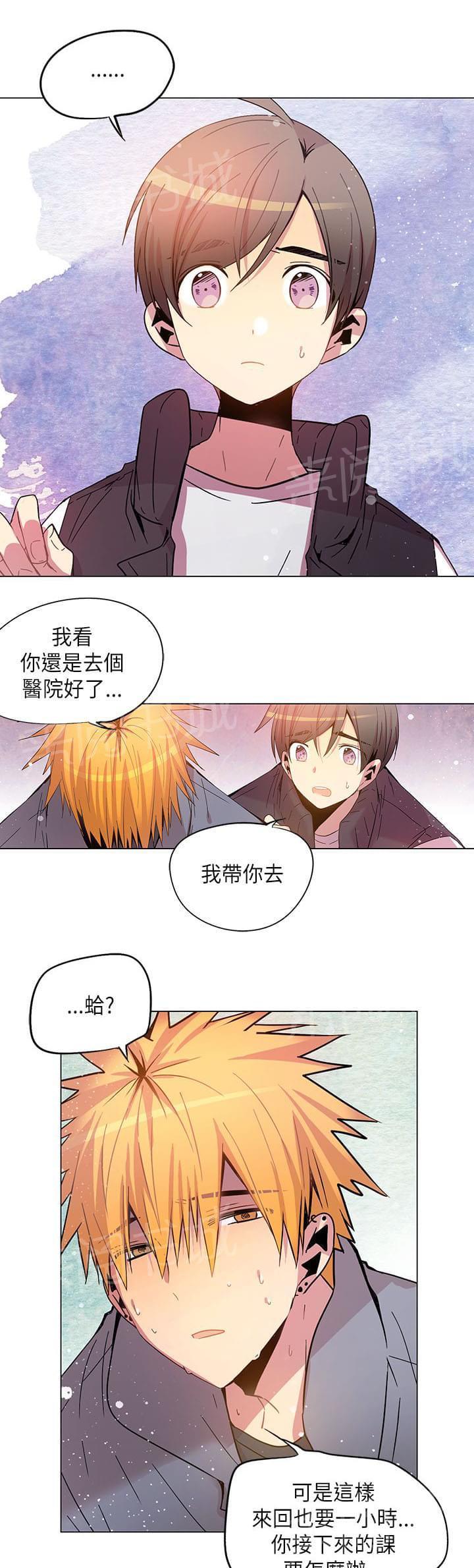 第65话14