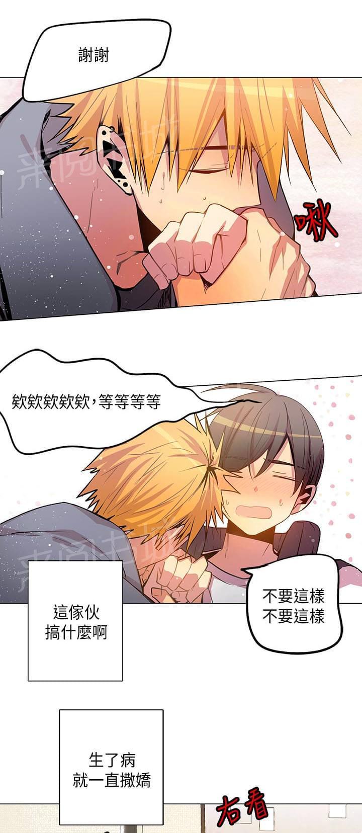 第66话0
