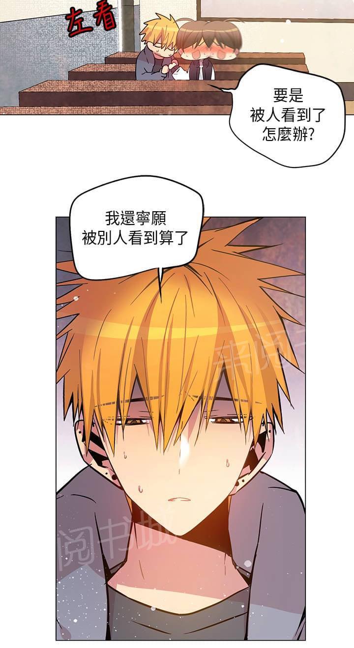 第66话1