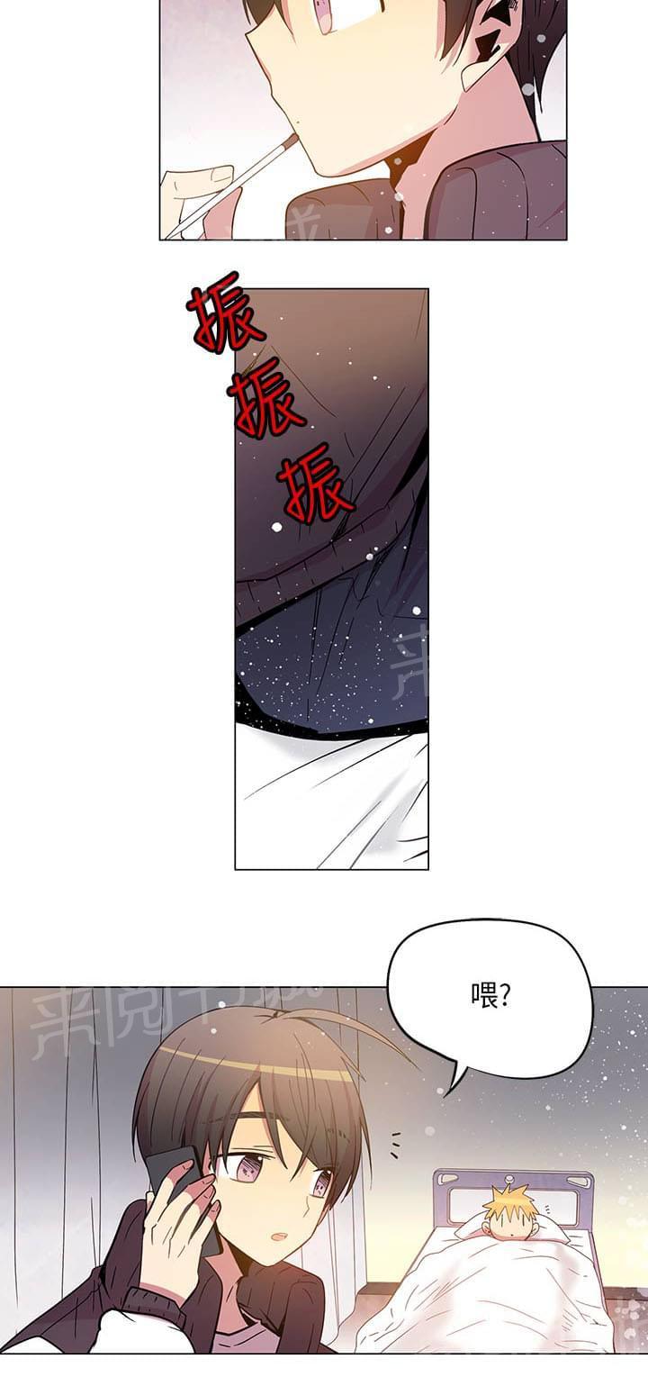第66话7