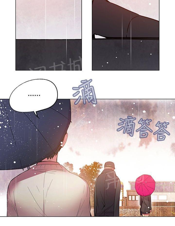 第67话1