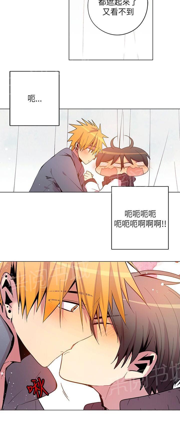 第67话11