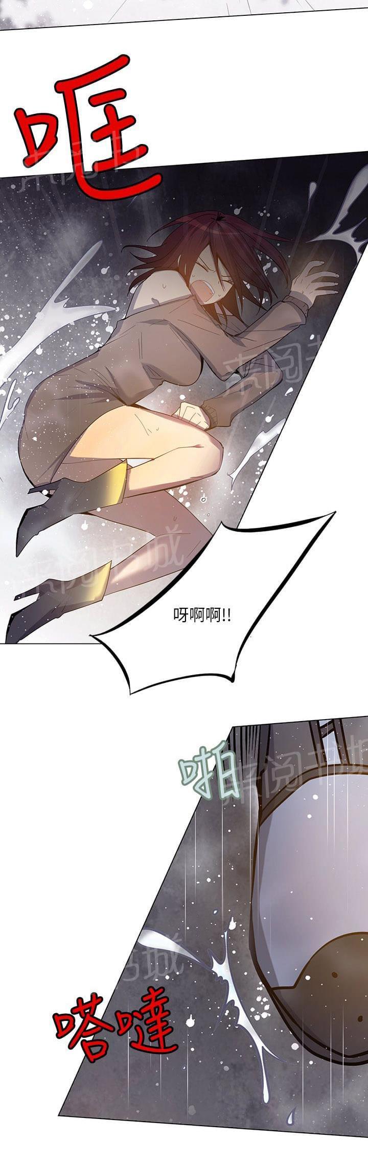 第67话18