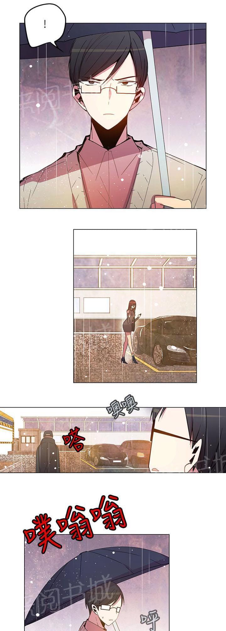 第67话2