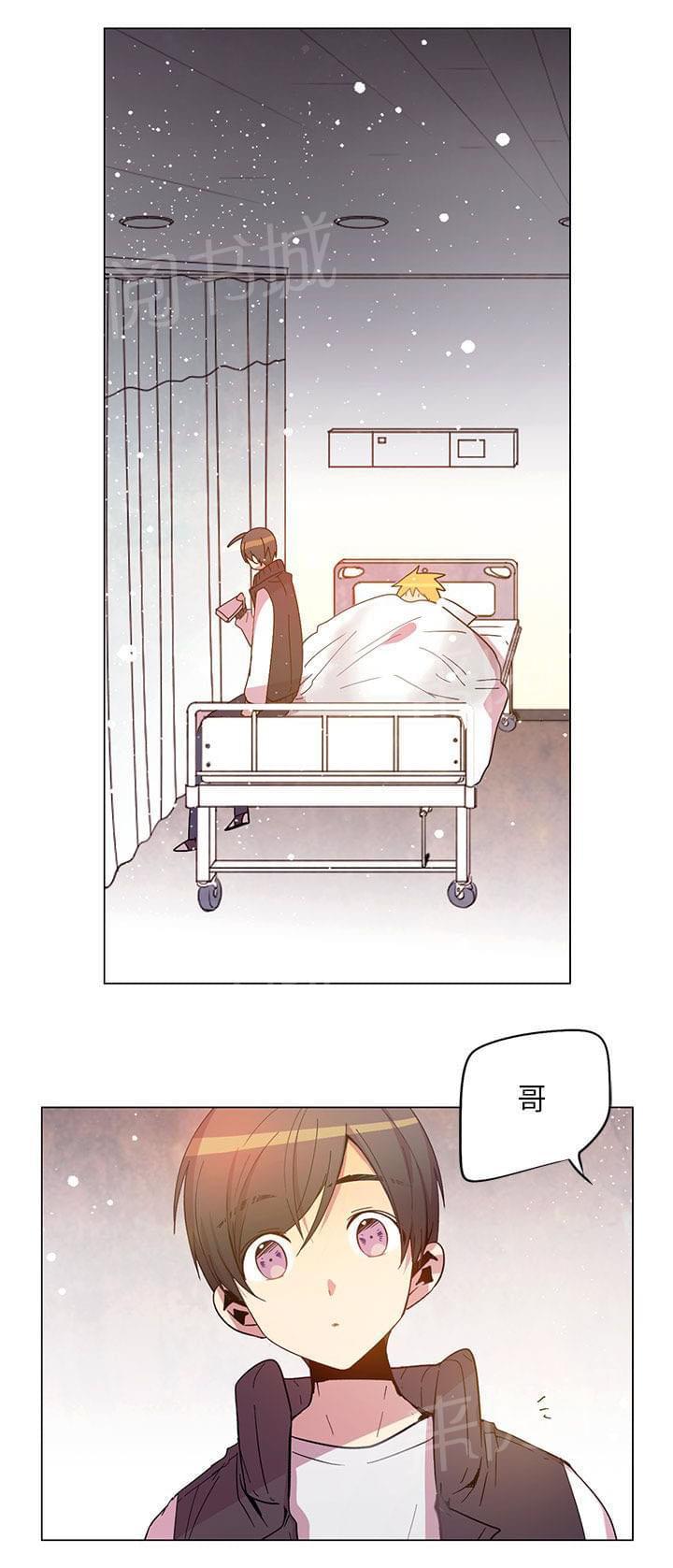 第67话5