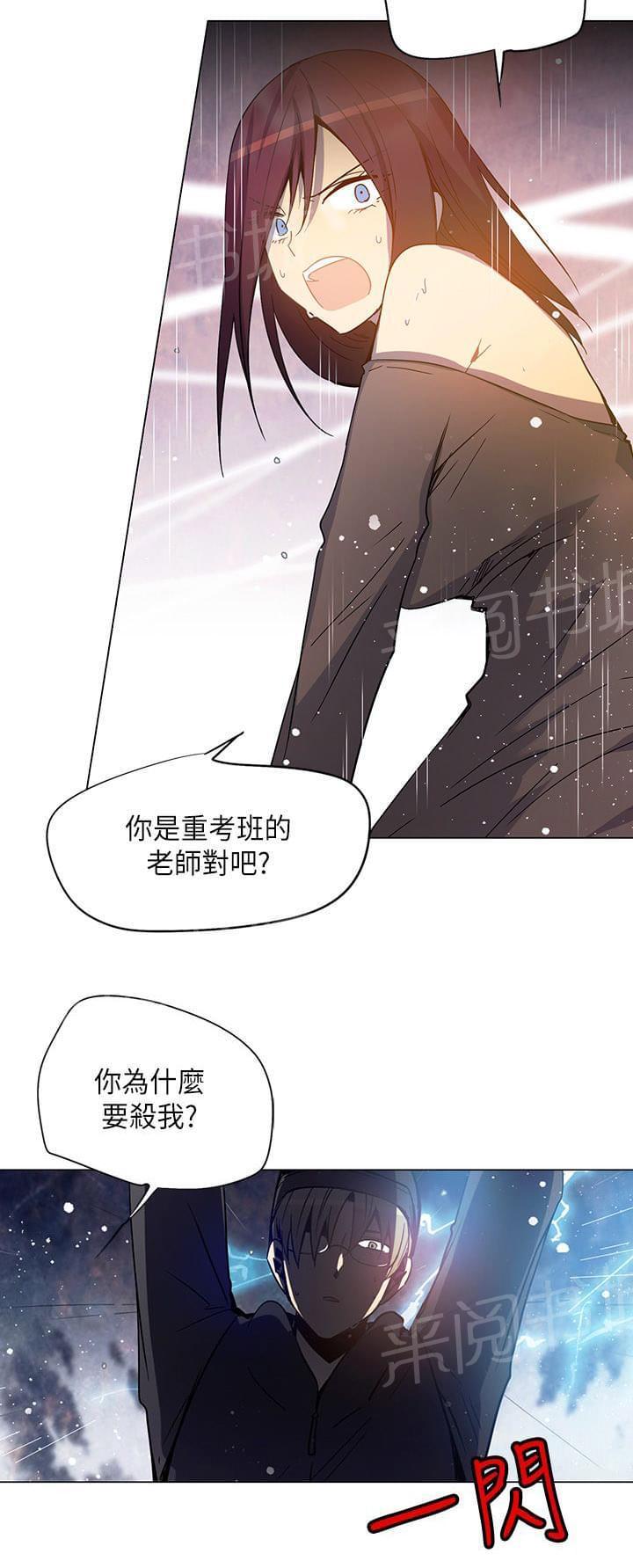 第68话1